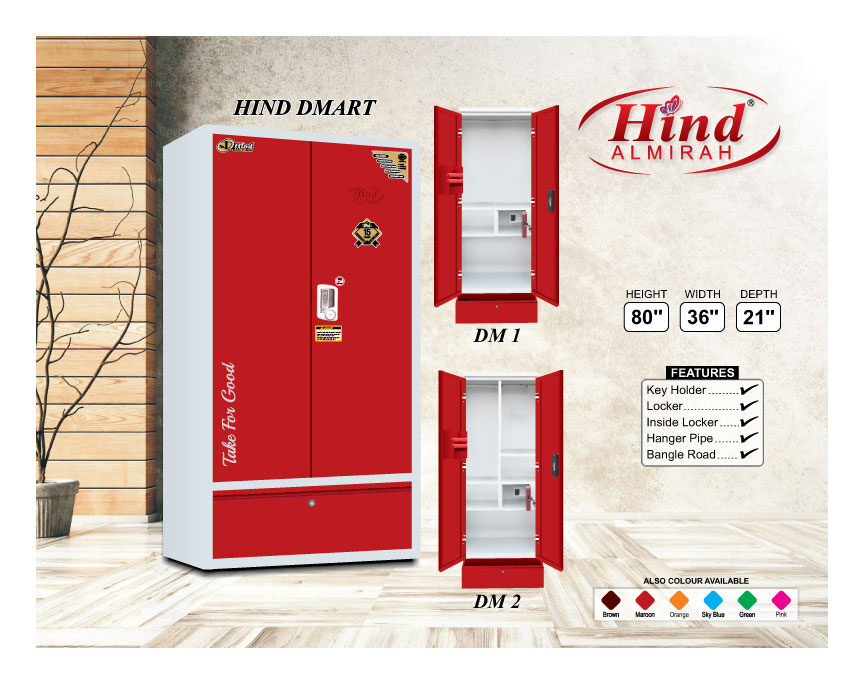 Hind-Dmart