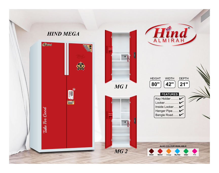 Hind-Mega