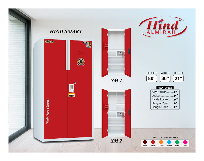 Hind Smart