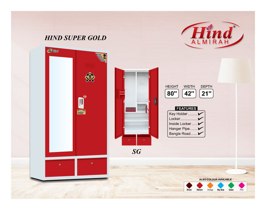 Hind-Super-Gold