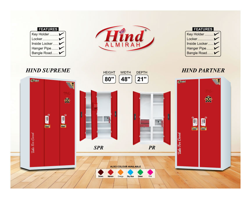 Hind-Supreme-n-Partner